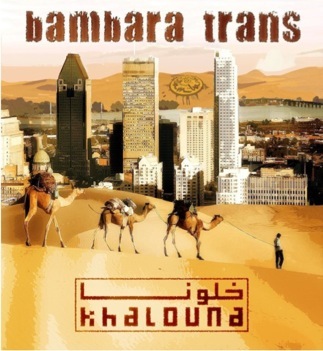 Bambara Trans